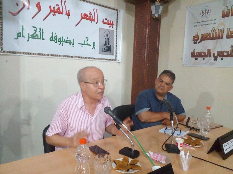 الدكتور عبد الجليل بوقرة في المجلس الثقافي بربيع  القيروان:   هذه عوائق النهضة العربية اليوم